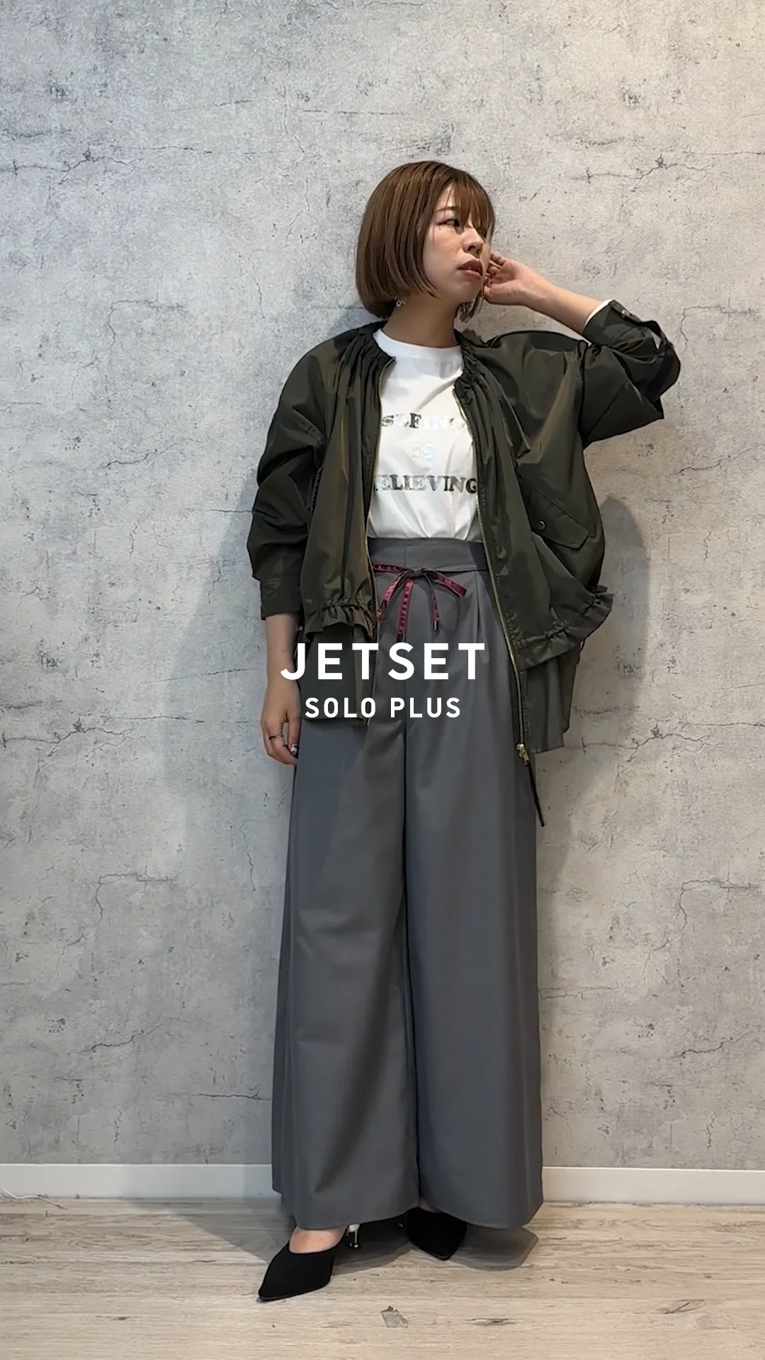 シアーヘムギャザーブルゾン｜ファッション通販のマインド