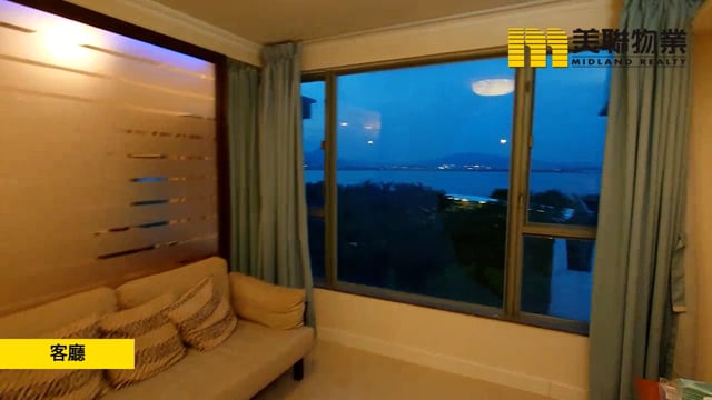SEAVIEW CRESCENT BLK 01 Tung Chung L 1330561 For Buy