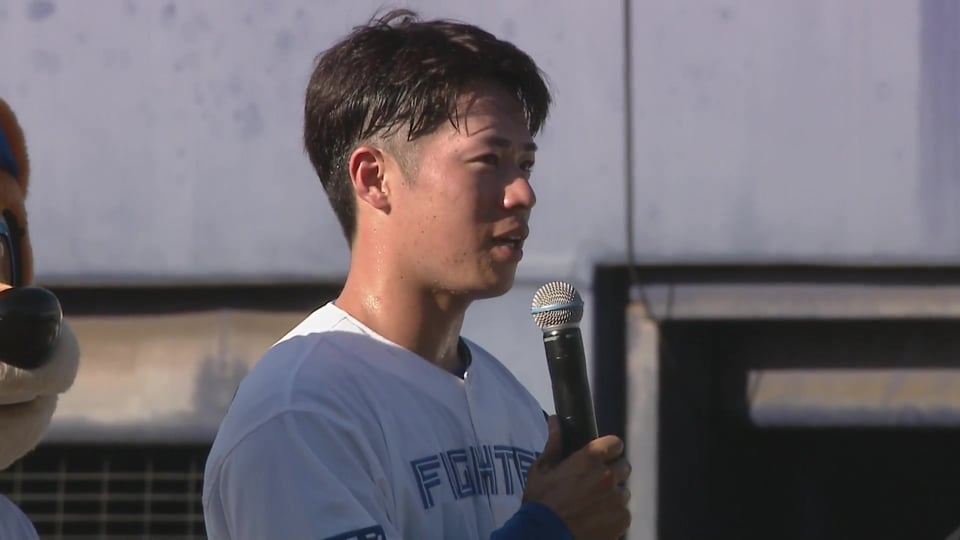 【ファーム】 ファイターズ・梅林優貴選手 ヒーローインタビュー 8月2日 北海道日本ハムファイターズ 対 東京ヤクルトスワローズ