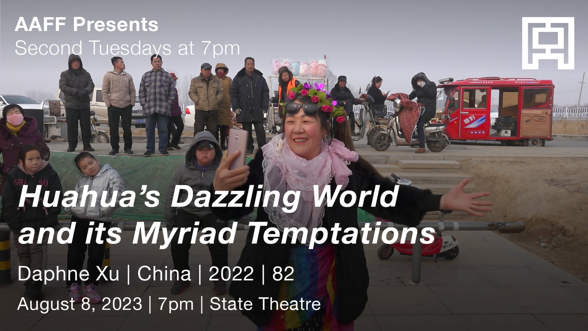 AAFF Presents: Huahua's Dazzling World and its Myriad Temptations, August 8, 7 pm, State Theatre, Ann Arbor