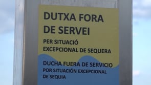 L'Escala no entra dins l'Estat d'Emergència per Sequera