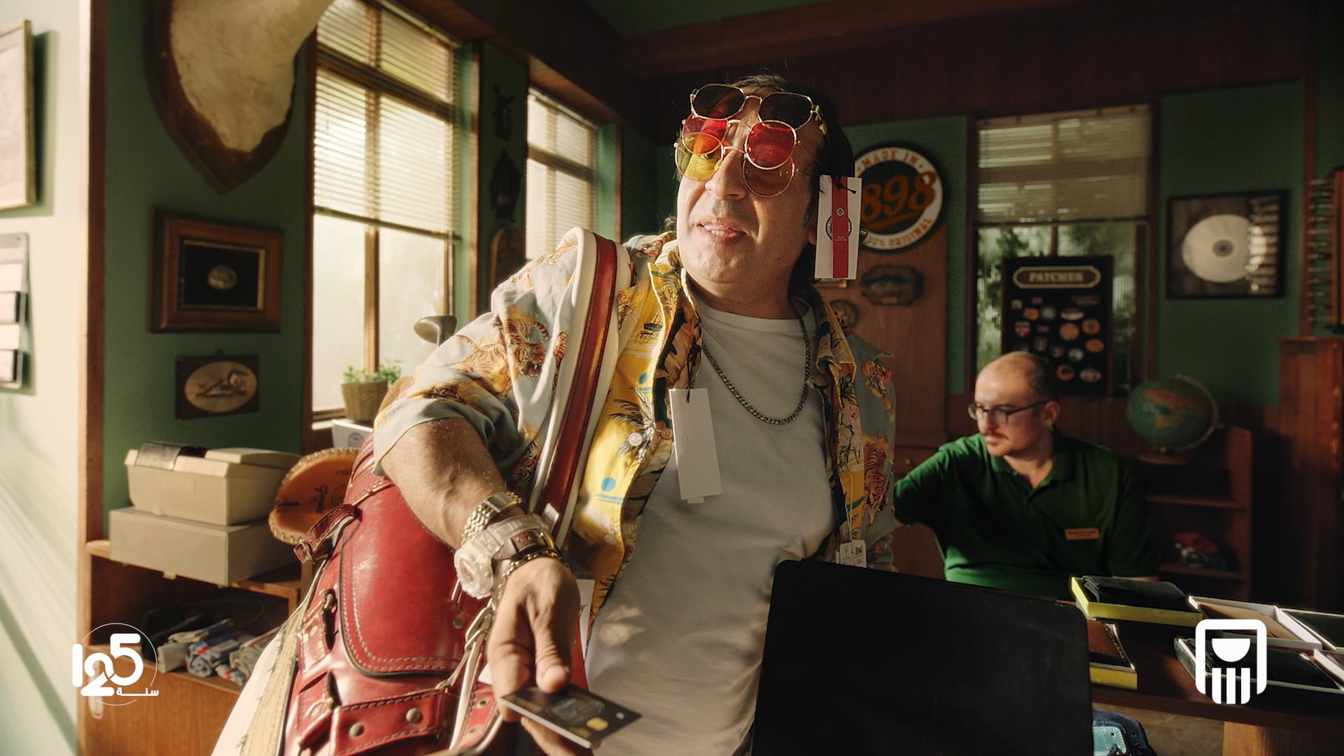 NBE Credit Card / 2023