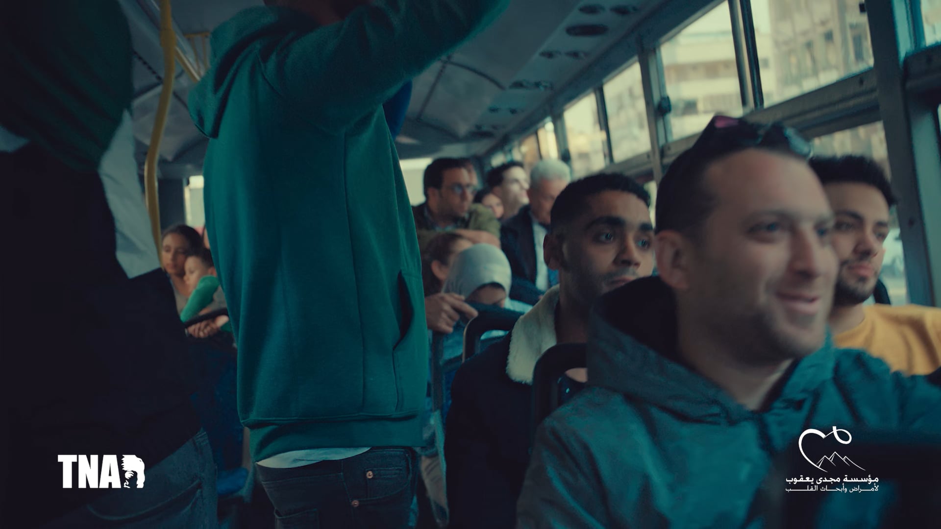 Magdy Yacoub Foundation Ramadan 2023