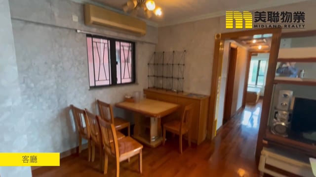 NAN FUNG PLAZA TWR 05 Tseung Kwan O H 1438368 For Buy