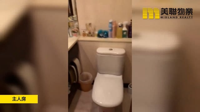 RESIDENCE OASIS TWR 05 Tseung Kwan O M 1328503 For Buy