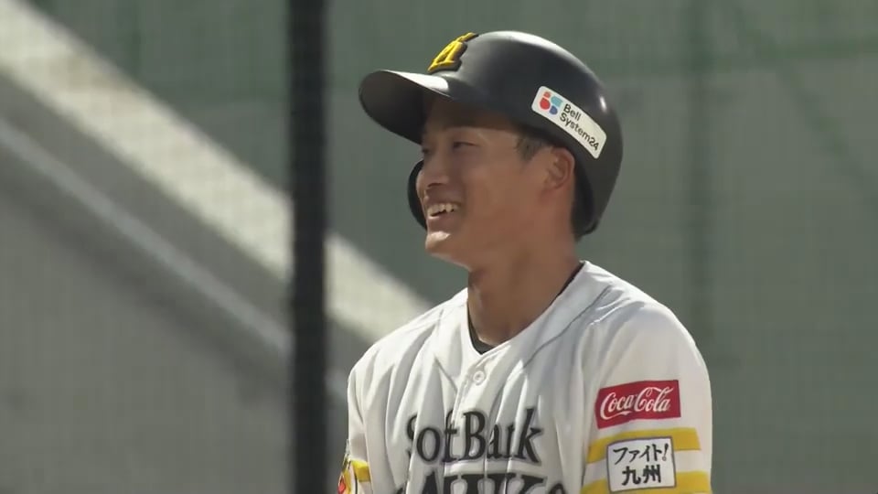 【ファーム】ダメ押しの追加点!! ホークス・西尾歩真 ライトオーバーのタイムリー3ベース!!  2023年8月5日 福岡ソフトバンクホークス 対 広島東洋カープ