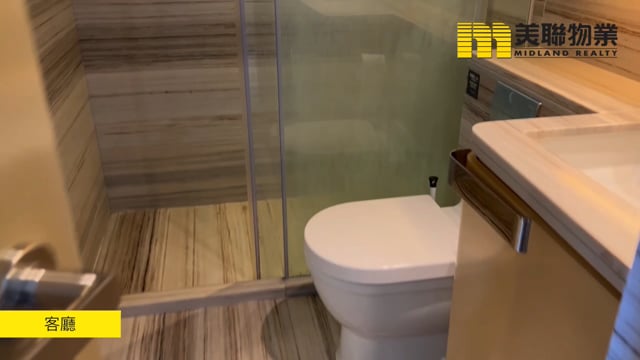 THE WINGS IIIA TWR 03A Tseung Kwan O L 1759600 For Buy