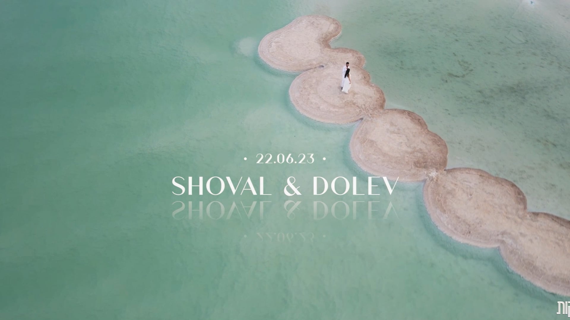 Wedding Highlights - Shoval & Dolev