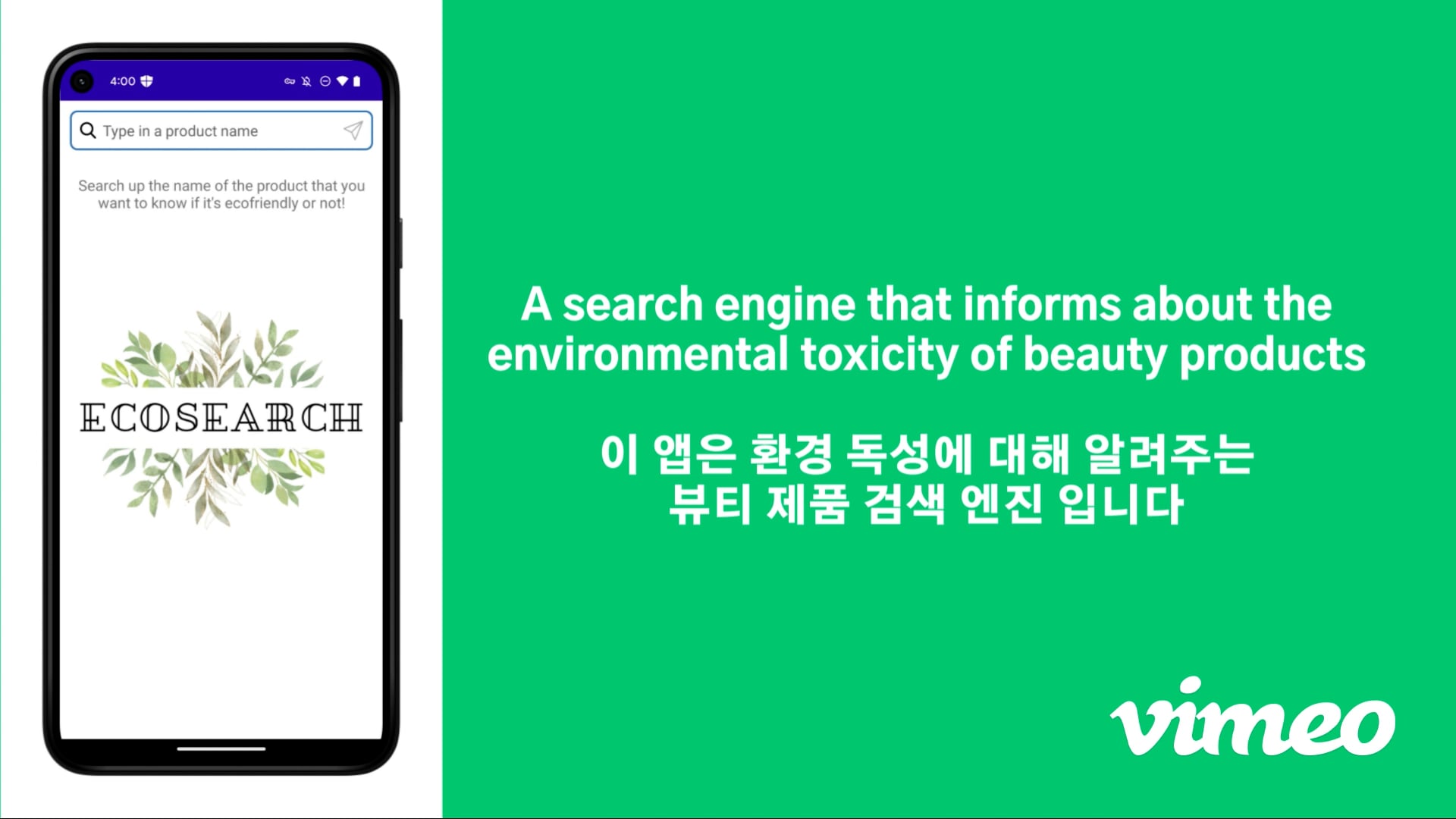 EcoSearch