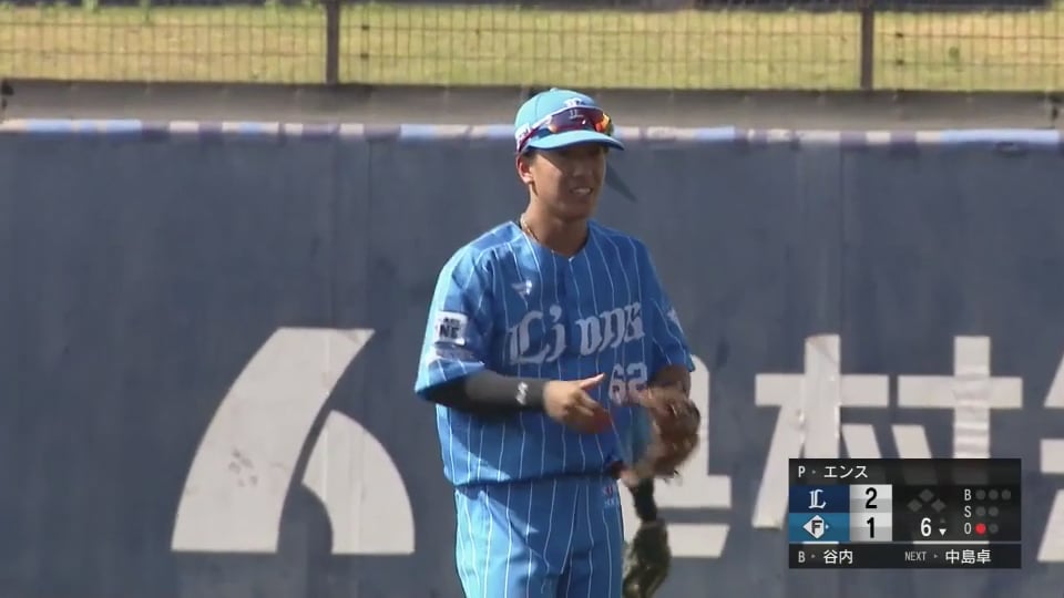 【ファーム】夏男が魅せた!! ライオンズ・滝澤夏央が快足飛ばしてスライディングキャッチ!!  2023年8月7日 北海道日本ハムファイターズ 対 埼玉西武ライオンズ