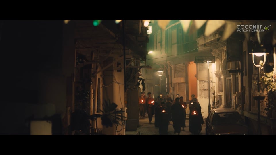 Still from Bushirt T-shirt · trailer