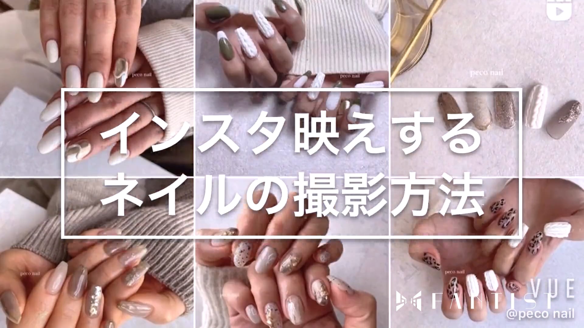 予告編動画のサムネイル画像