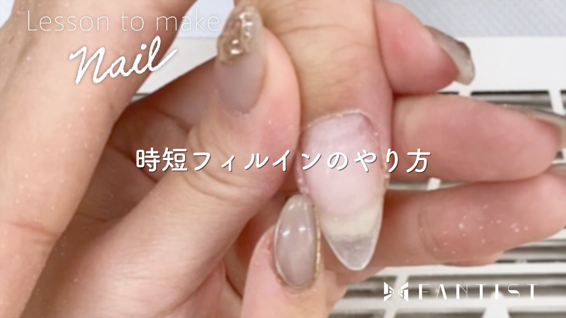 予告編動画のサムネイル画像
