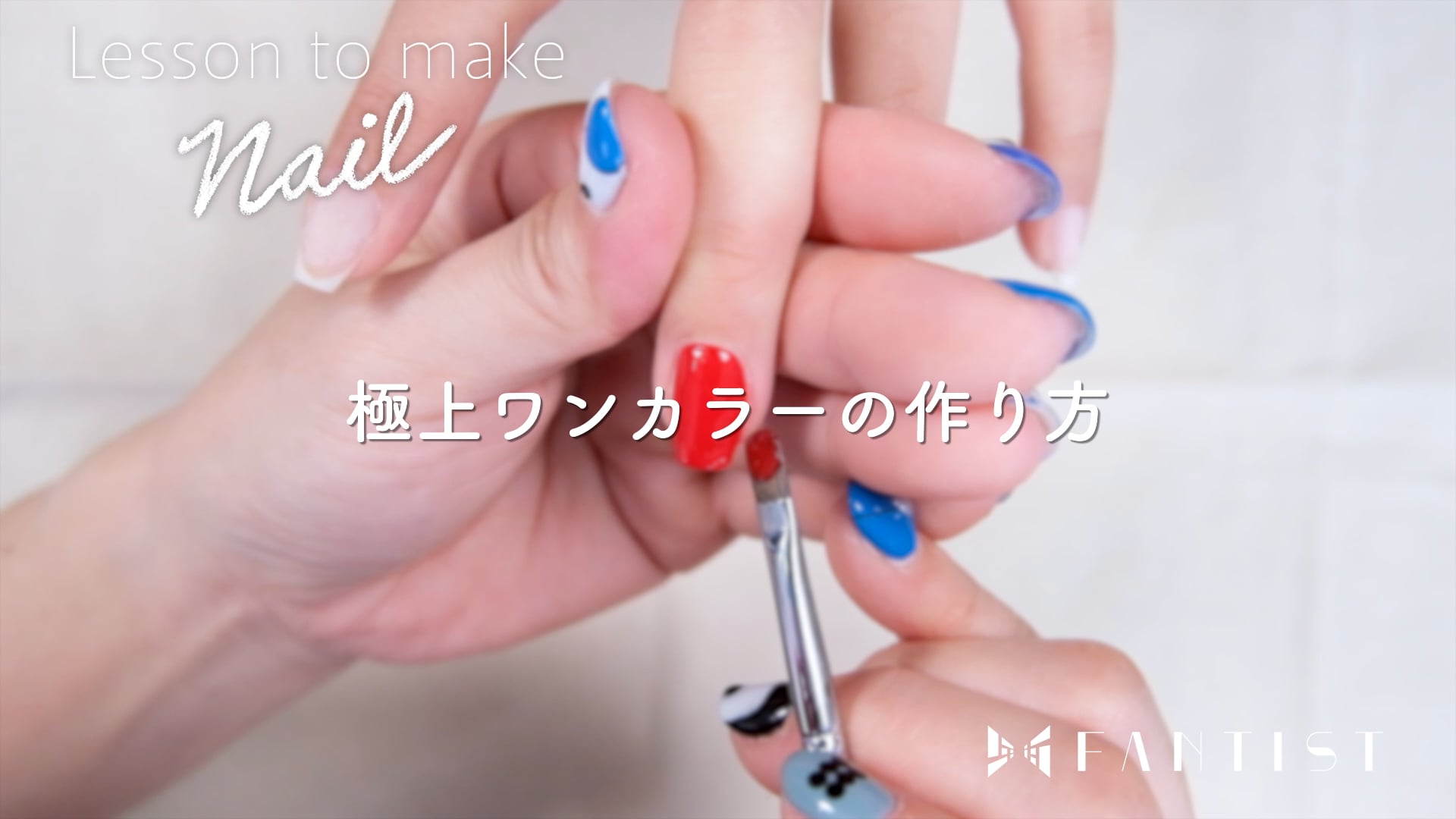 予告編動画のサムネイル画像