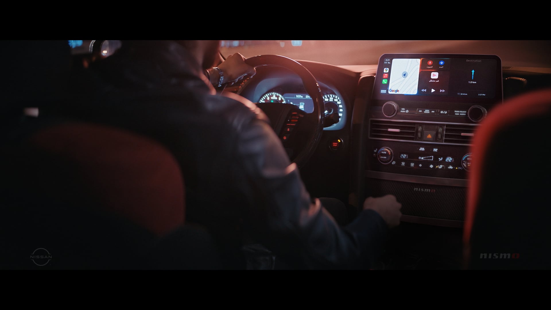 Nissan Nismo - CG Dash Replacement