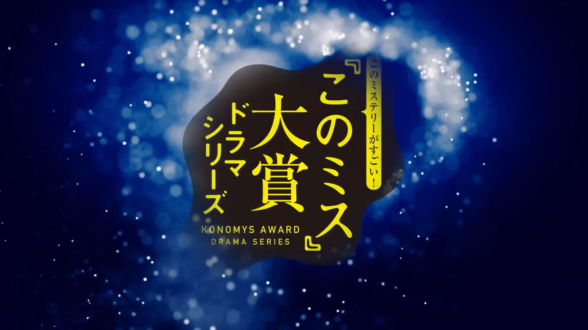 Watashi-ni-Tenshi-ga-Maiorita!-Episode-2 on Vimeo