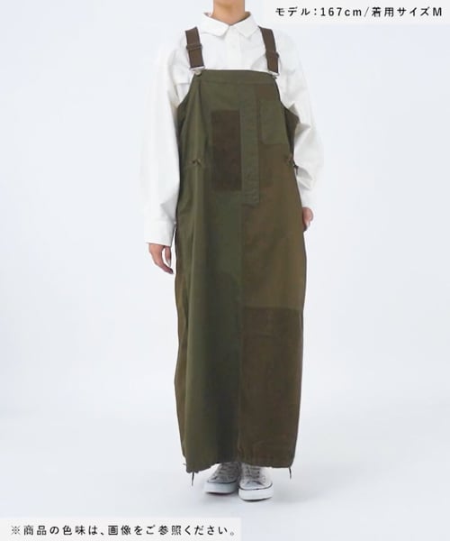 リメイク風ジャンパースカート | [公式]ニコアンド（niko and ...）通販
