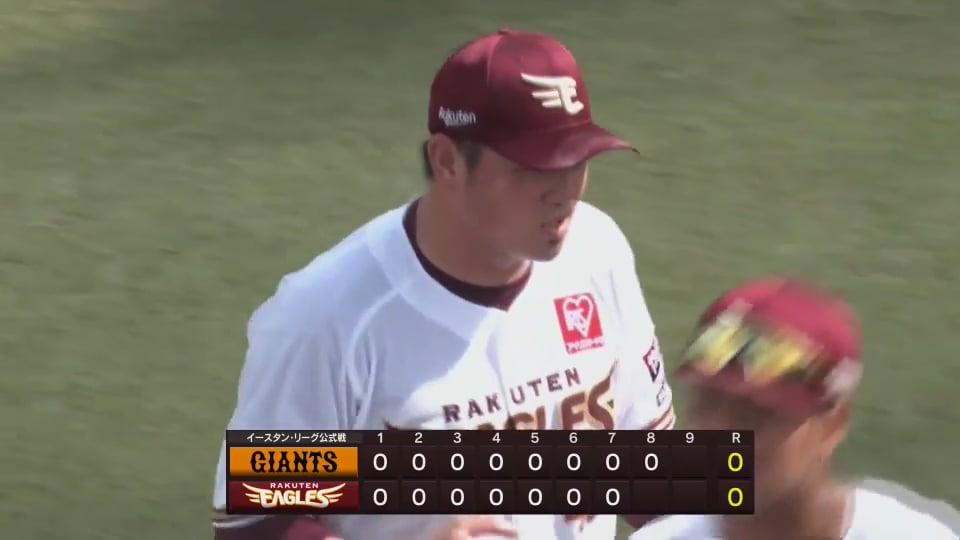 【ファーム】粘りの投球!! イーグルス・宋家豪 ノーアウト1,2塁のピンチを脱する!!   2023年8月8日 東北楽天ゴールデンイーグルス 対 読売ジャイアンツ