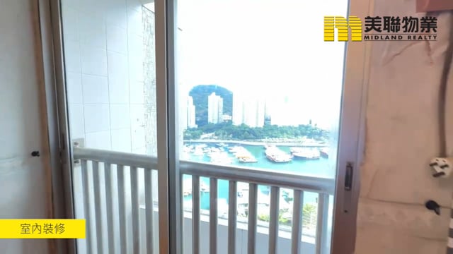 香港仔中心 香港仔 高層 1330813 售盤