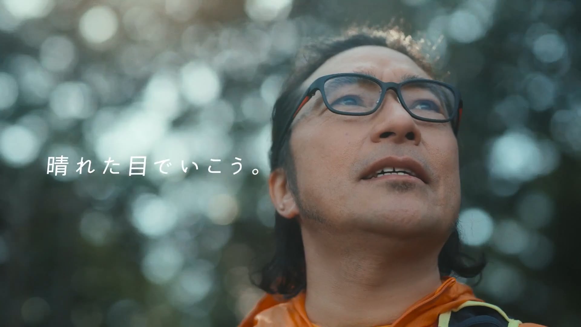 【DP work】眼鏡市場i－ATHLETE「全力」篇 30秒