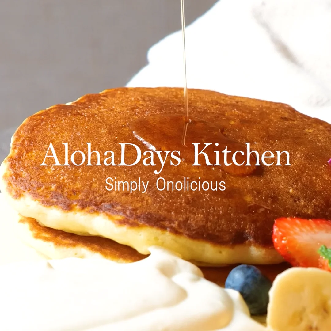 hawaiianpancakeページ Aloha Kitchen Waikiki （アロハ・キッチン） - ワイキキ/パン