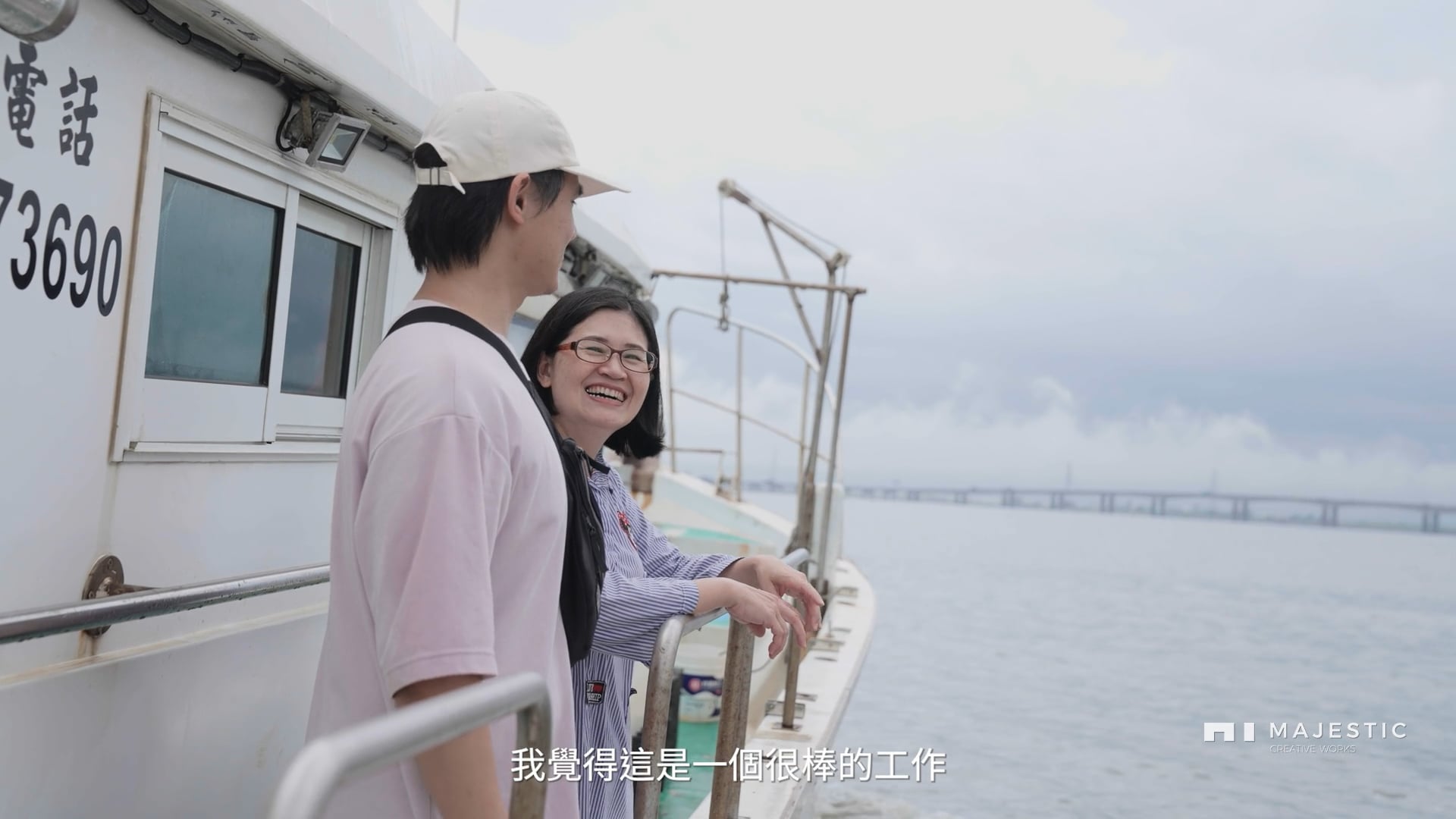 風起中彰_沃旭 居民觀點影片