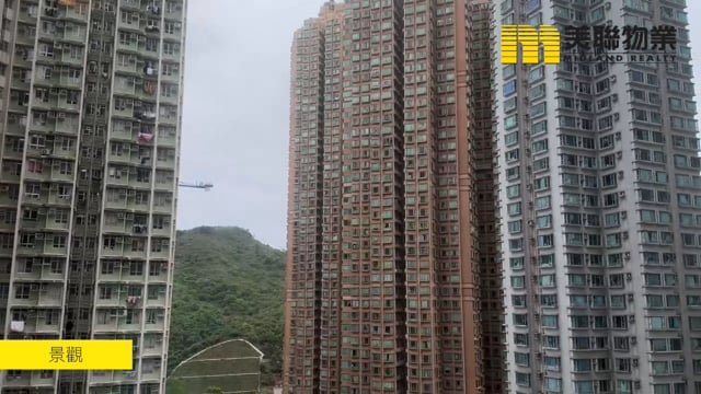 EAST POINT CITY BLK 01 Tseung Kwan O L 1509000 For Buy