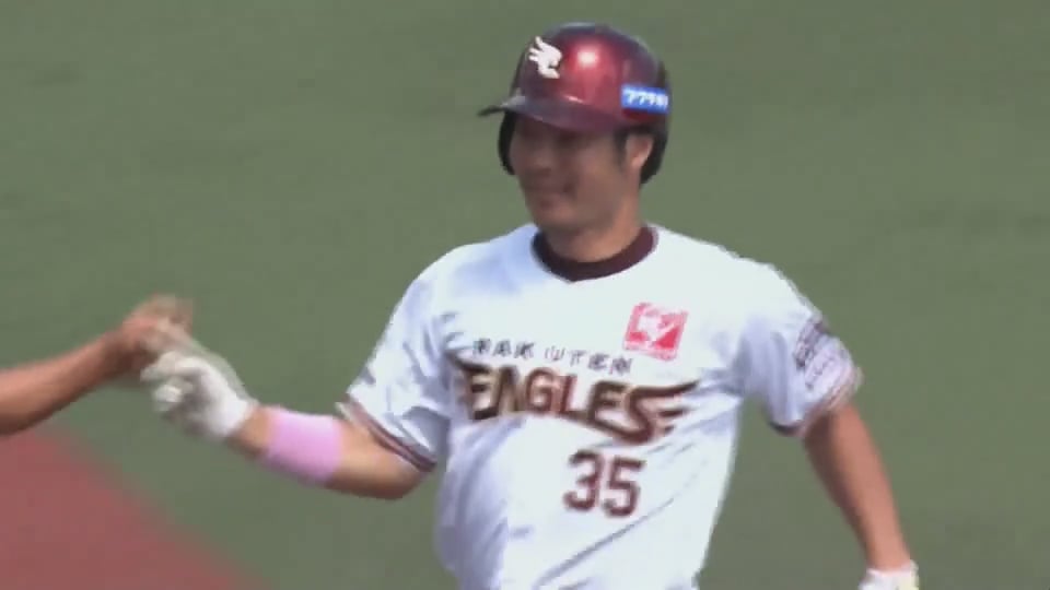 【ファーム】復調の兆し!! イーグルス・島内宏明 早くもこの試合4打点目となる2ランHR!!  2023年8月10日 東北楽天ゴールデンイーグルス 対 読売ジャイアンツ
