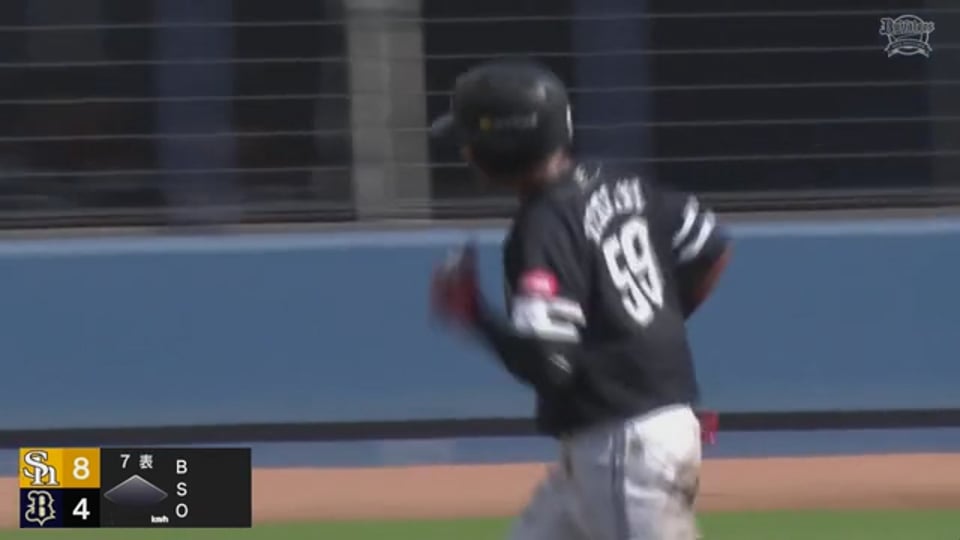 【ファーム】ホークス・水谷瞬 この試合3本目のヒットは逆方向への2号ソロHR!!  2023年8月10日 オリックス・バファローズ 対 福岡ソフトバンクホークス