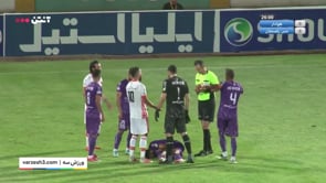 Havadar vs Mes Rafsanjan - Highlights - Week 1 - 2023/24 Iran Pro League