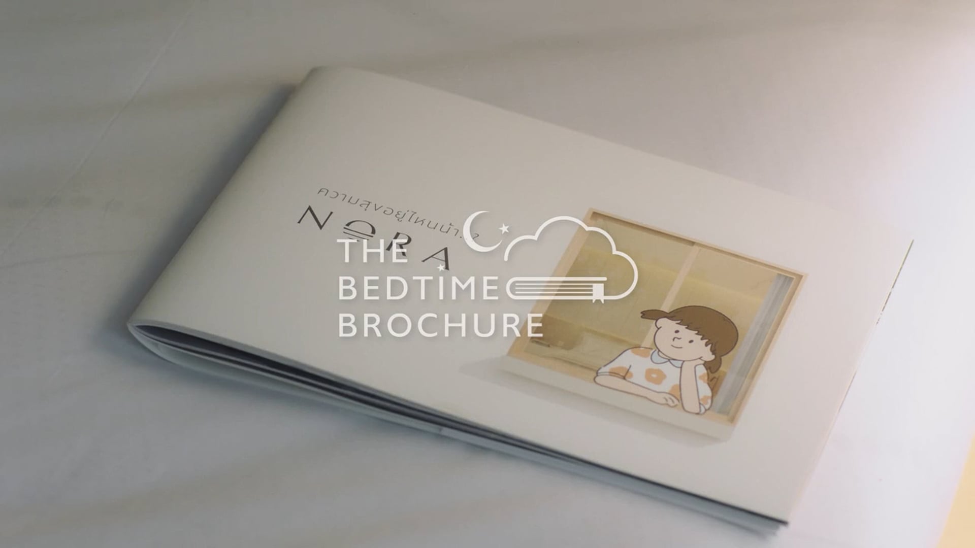 Bedtime Brochure - Nora by Areeya Property