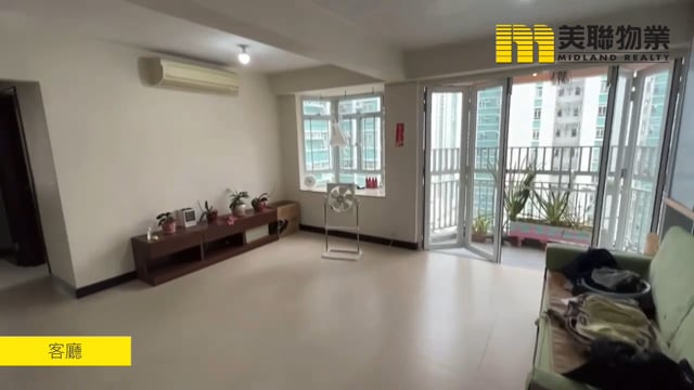 CITY ONE SHATIN SITE 01 BLK 04 Shatin H 1524580 For Buy