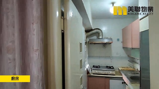 翠怡花园 青衣 高层 1361839 售盘