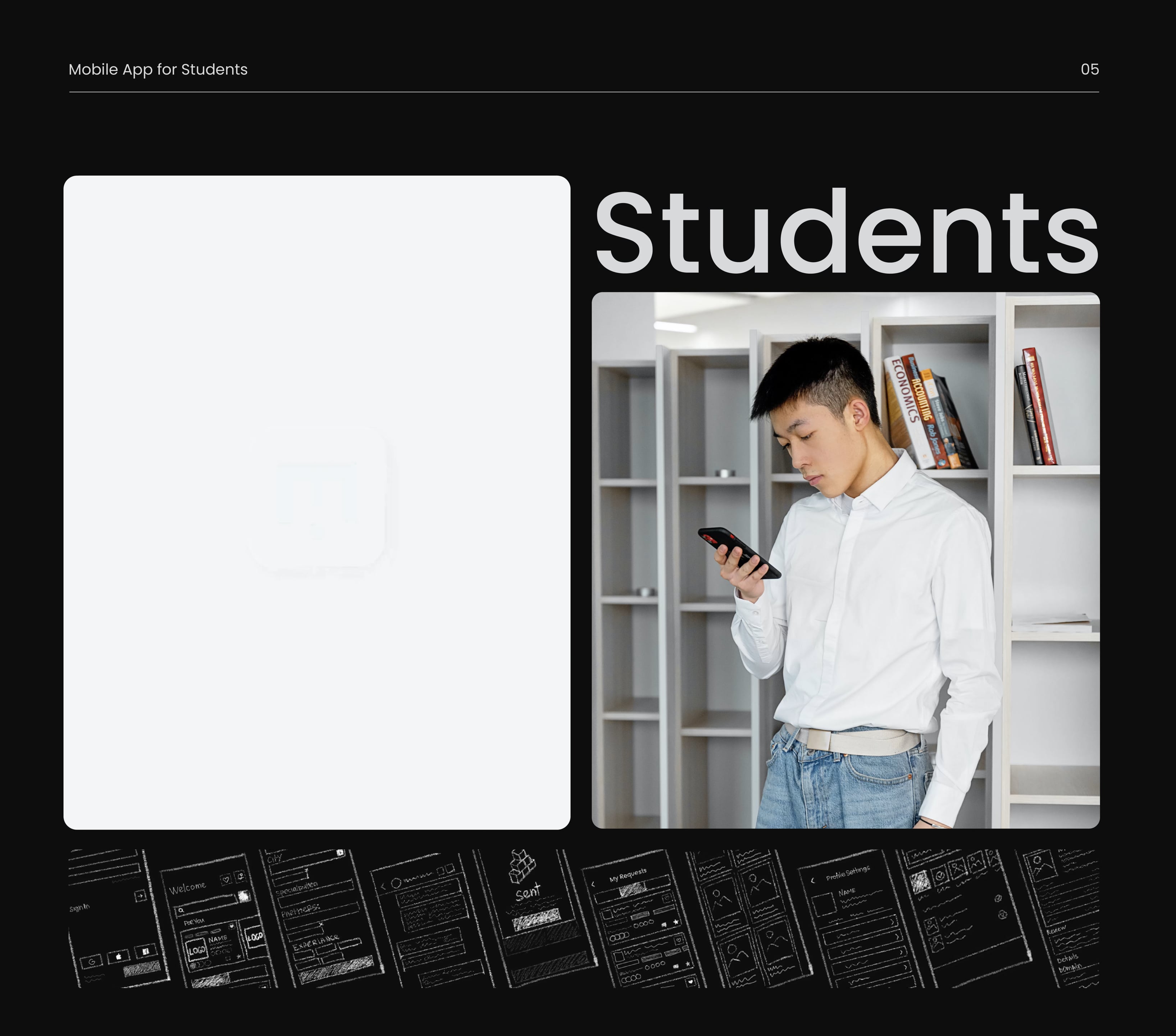 Section 7-04_5 on Vimeo