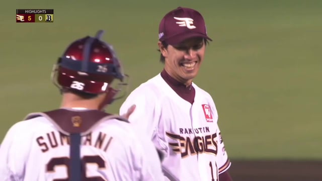 8月11日 東北楽天ゴールデンイーグルス 対 オリックス・バファローズ ダイジェスト
