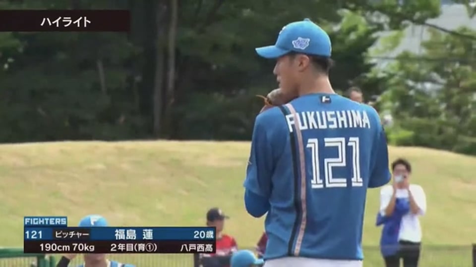【ファーム】8月12日 東北楽天ゴールデンイーグルス 対 北海道日本ハムファイターズ ダイジェスト
