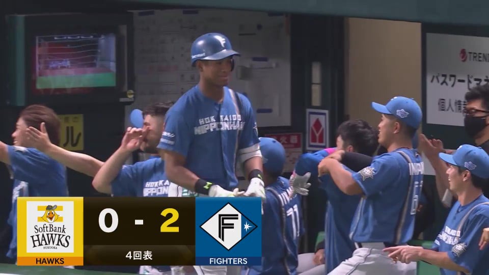【4回表】確信の一発!! ファイターズ・万波中正 第17号2ランホームランで先制!!   2023年8月12日 福岡ソフトバンクホークス 対 北海道日本ハムファイターズ