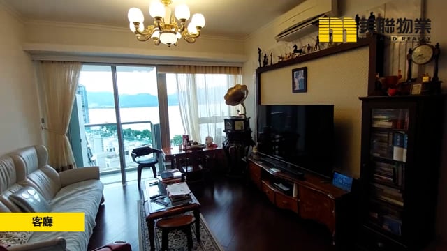 MAYFAIR BY THE SEA I TWR 20 Tai Po M 1453495 For Buy