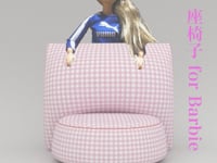 Legless chair for Barbie