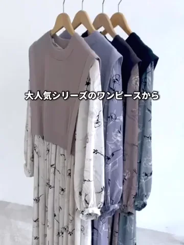 MW973740ベストセットフロッキー花ワンピース