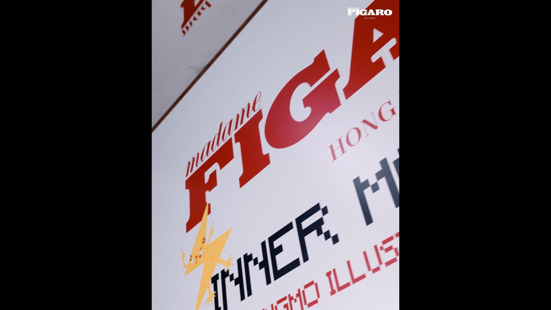 MF_event_28_6_output2