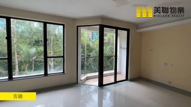 FOREST HILL HSE 21 Tai Po 1480344 For Buy