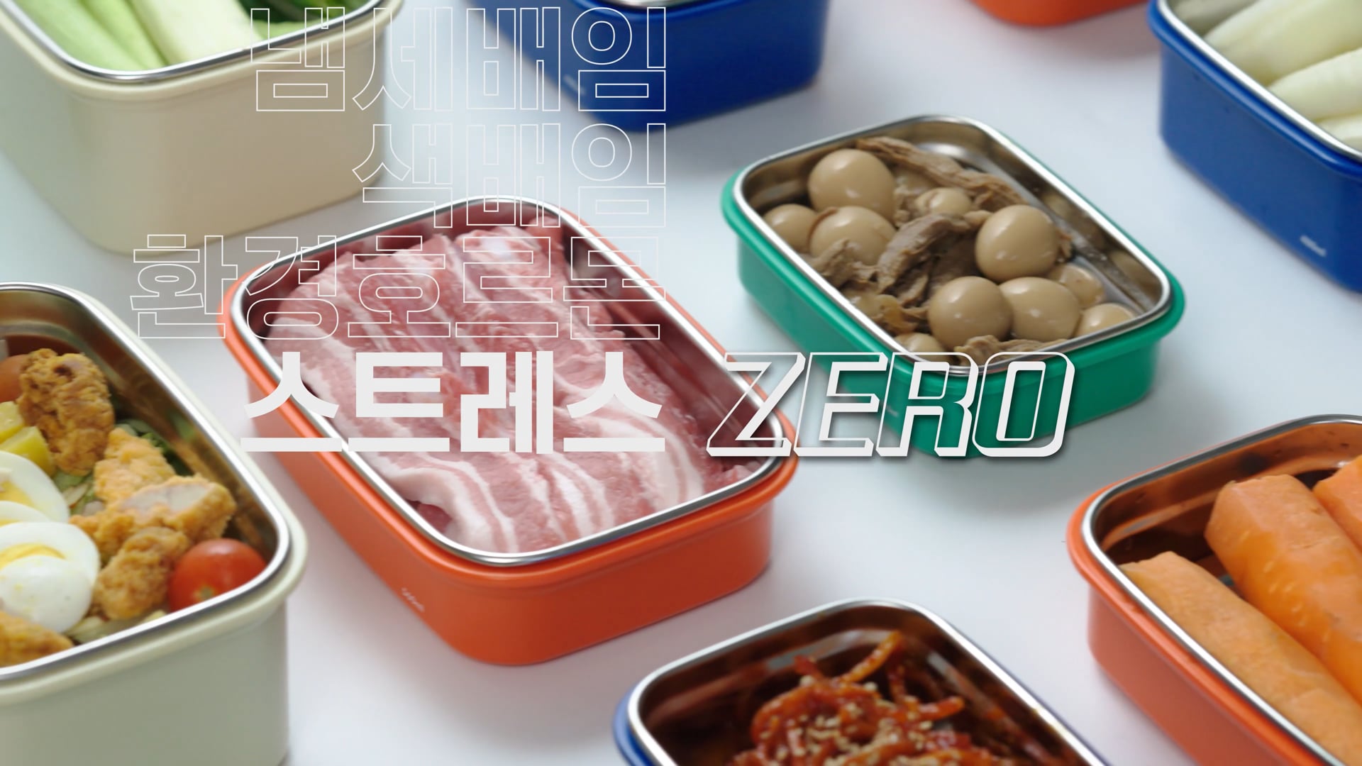 LIVING CREATOR_지켜텐 [연출, 촬영, 편집]