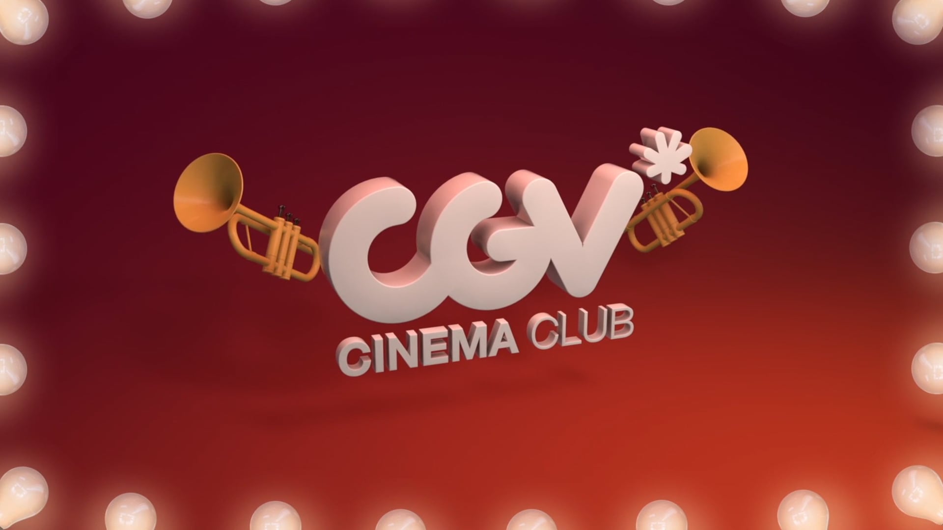 Cinemaximum cinema club #cinemaximum