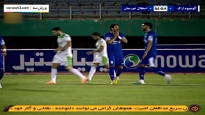 Aluminium vs Esteghlal Khuzestan - Highlights - Week 2 - 2023/24 Iran Pro League