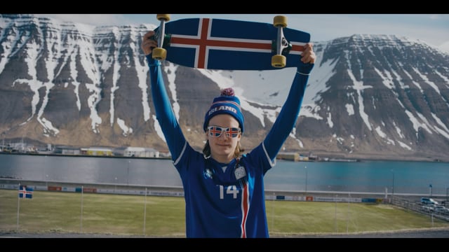 Hannes Þór Halldórsson – Atlavík