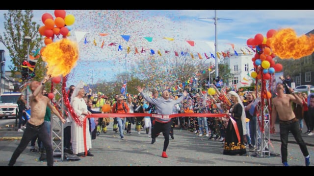 Hannes Þór Halldórsson – Atlavík