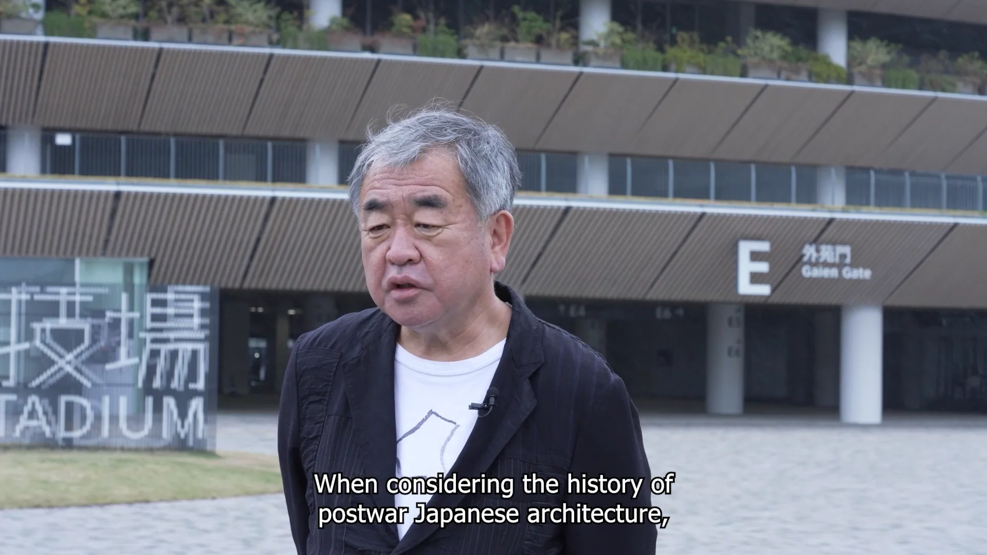 Four Facets of Contemporary Japanese Architecture: Humans