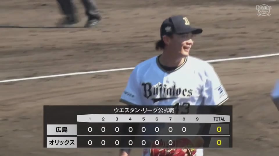 【ファーム】9球で3アウト!! バファローズ・前佑囲斗が1回を3者凡退に抑える好リリーフ!!  2023年8月16日 オリックス・バファローズ 対 広島東洋カープ