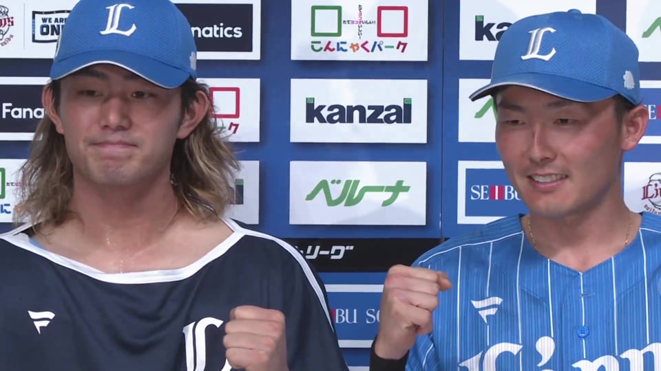 ライオンズ・源田壮亮選手・今井達也投手ヒーローインタビュー 8月16日 埼玉西武ライオンズ 対 東北楽天ゴールデンイーグルス